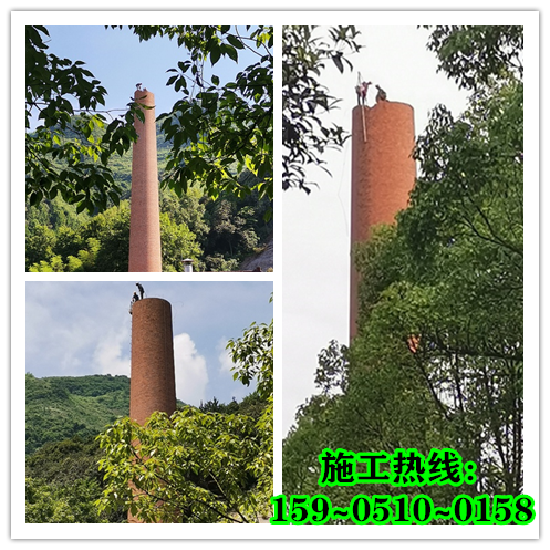 靖江煙囪拆除價格及付款方式