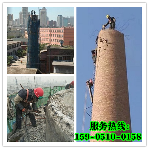 靖江煙囪拆除-哪種方法拆除價格便宜